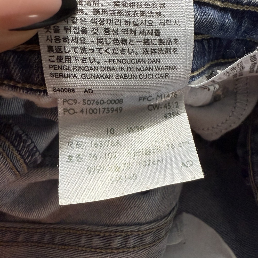 Levi's Mid Rise Skinny Two Tone Diamond Jeans‎ Size 10 - Picture 13 of 16